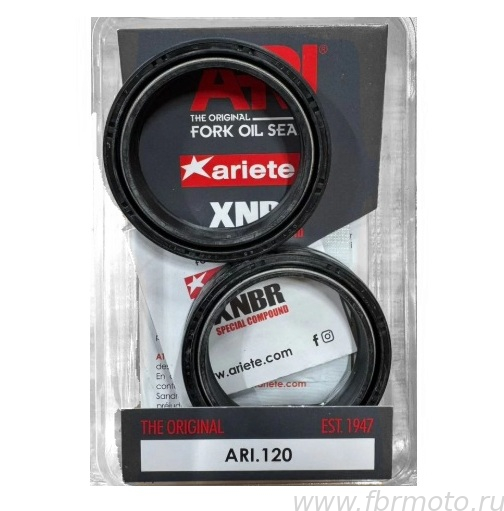 �������� ����� 45x58x11 ARI.120 Ariete