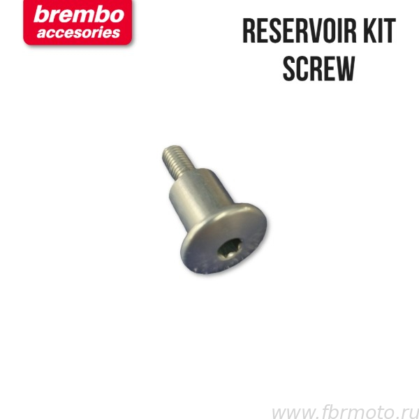 ���� ��������� ����� Brembo 01573203