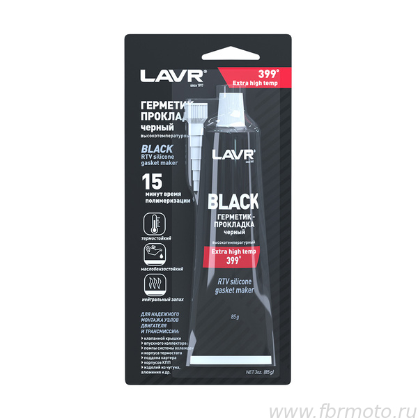 ��������-��������� ������������������� Lavr RTV Silicone Gasket Maker Black 85�