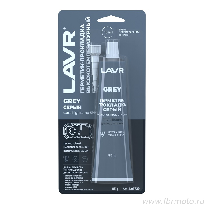 ��������-��������� ������������������� Lavr RTV Silicone Gasket Maker Grey 85�