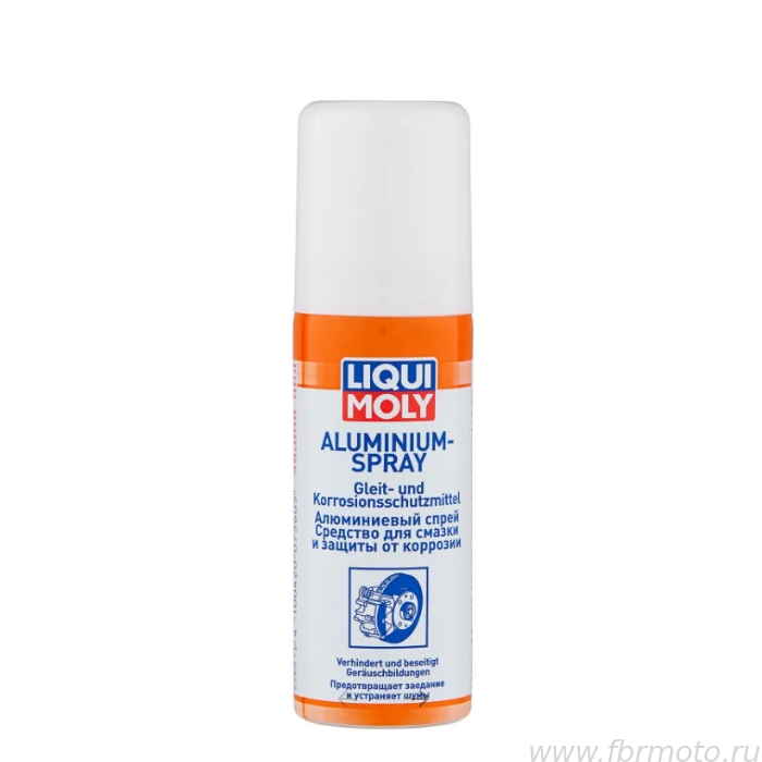 ����� ����������� Liqui Moly Aluminium-Spray 0,05�