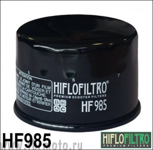 ������ �������� Hi-Flo HF985